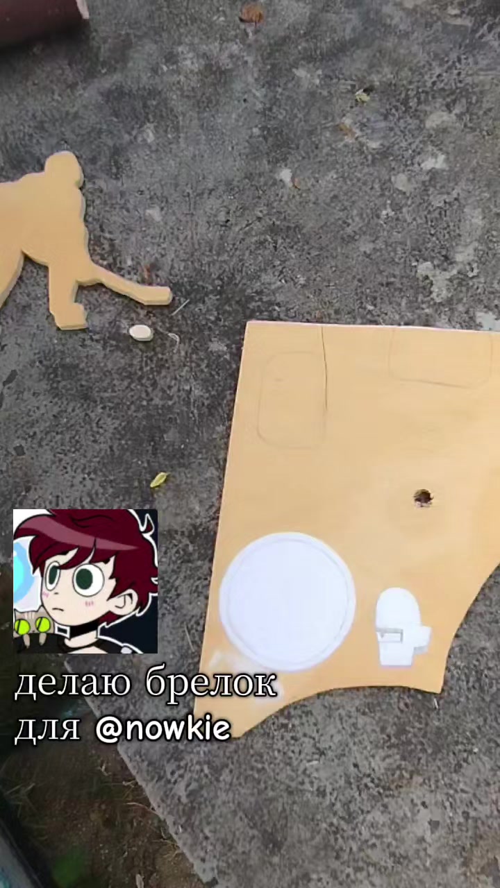@тгк: Sultan_WSS