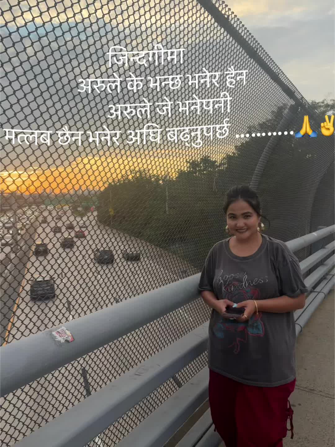 @Na Tum Janoo Na Hum ✌️
