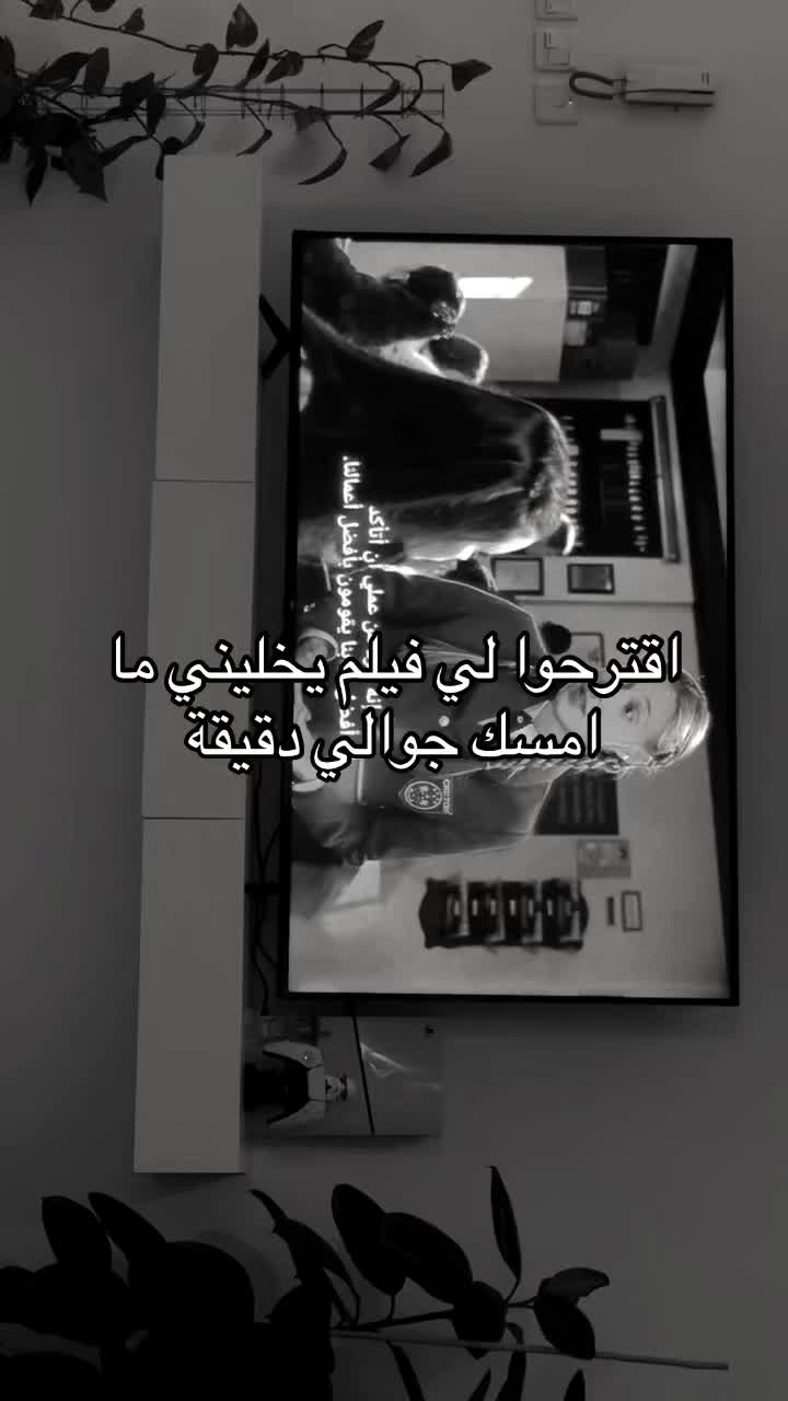 @HbdHbd