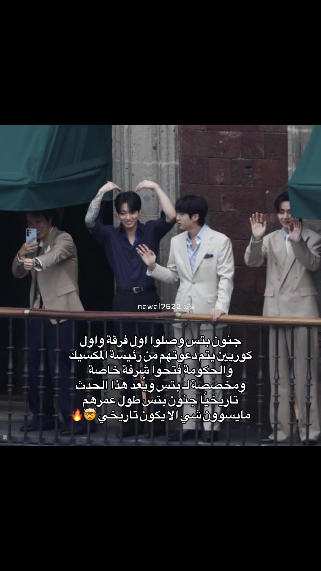 @نوالـي⊙⊝⊜⁷⁶&sup2;&sup2;