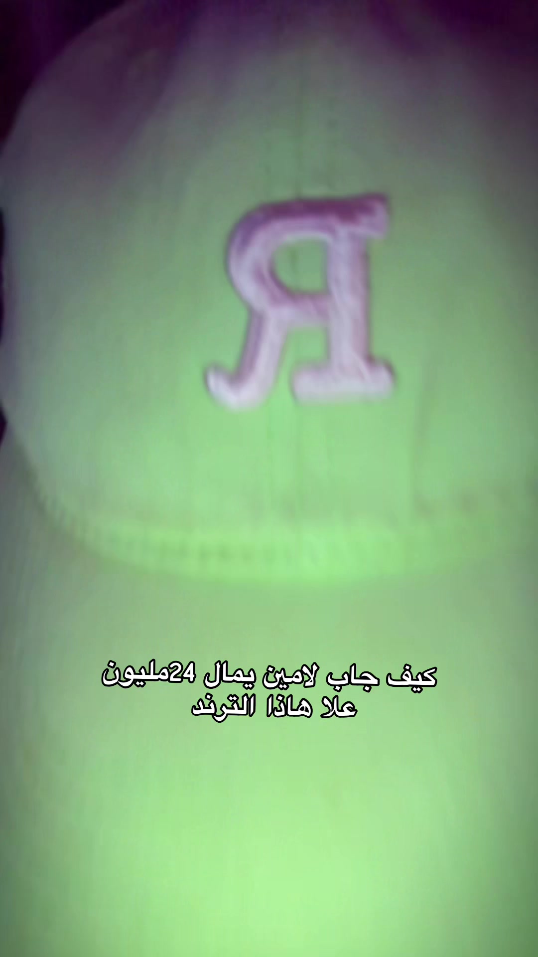 @مالك سيف