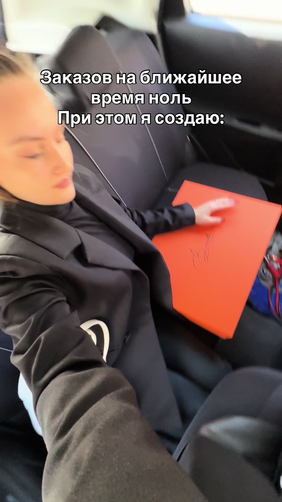 @Ксю👩🏼🎨🎨