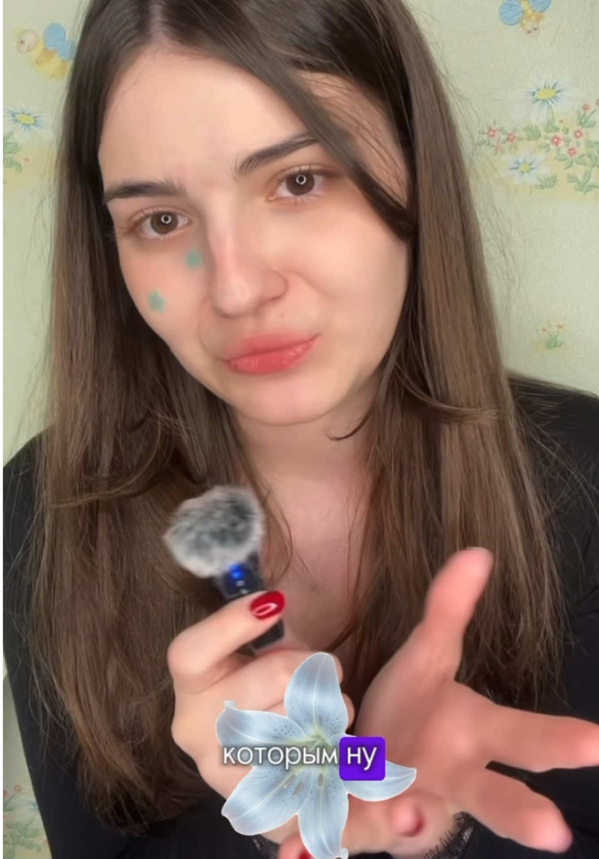 @mariags