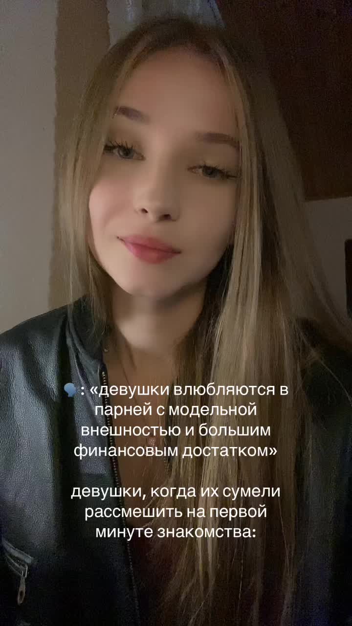 @кристаллити