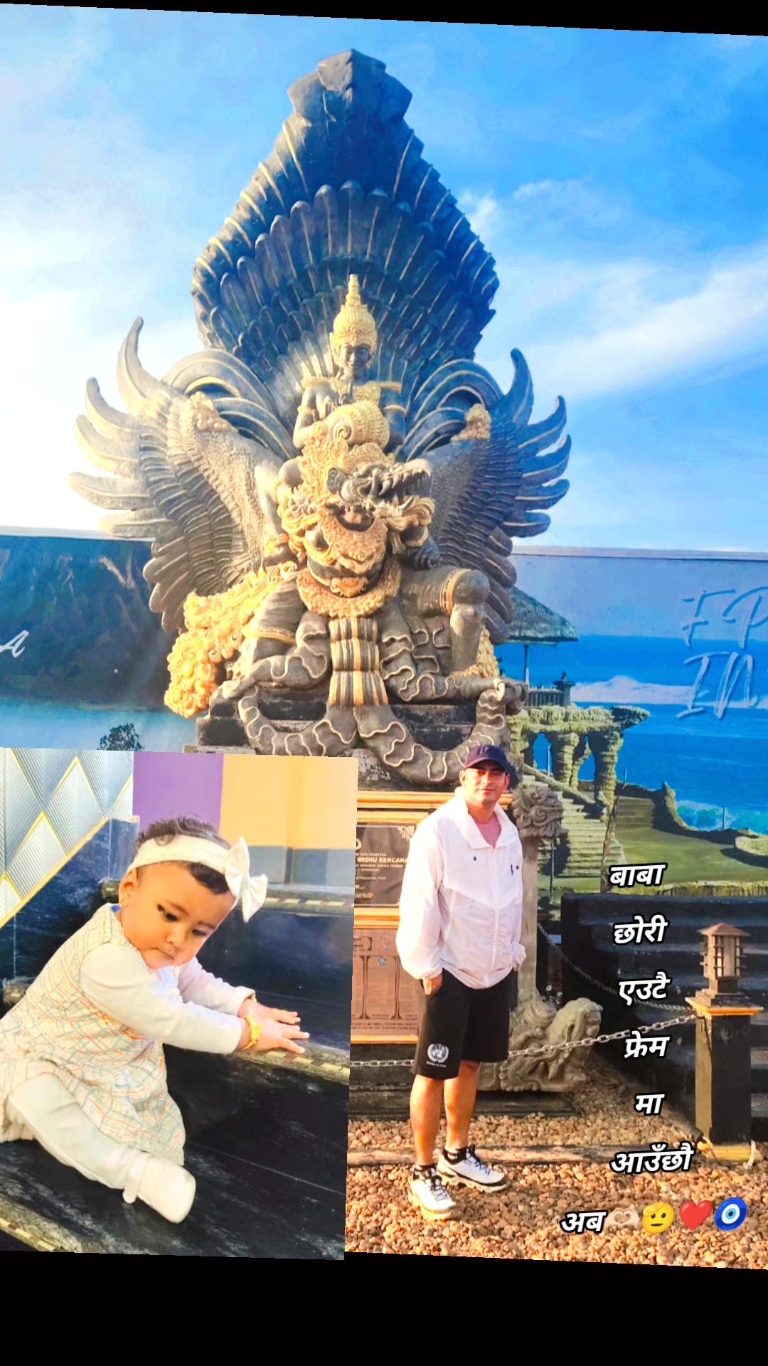 @Rúविñ kãरkï 🇳🇵🫶❤️