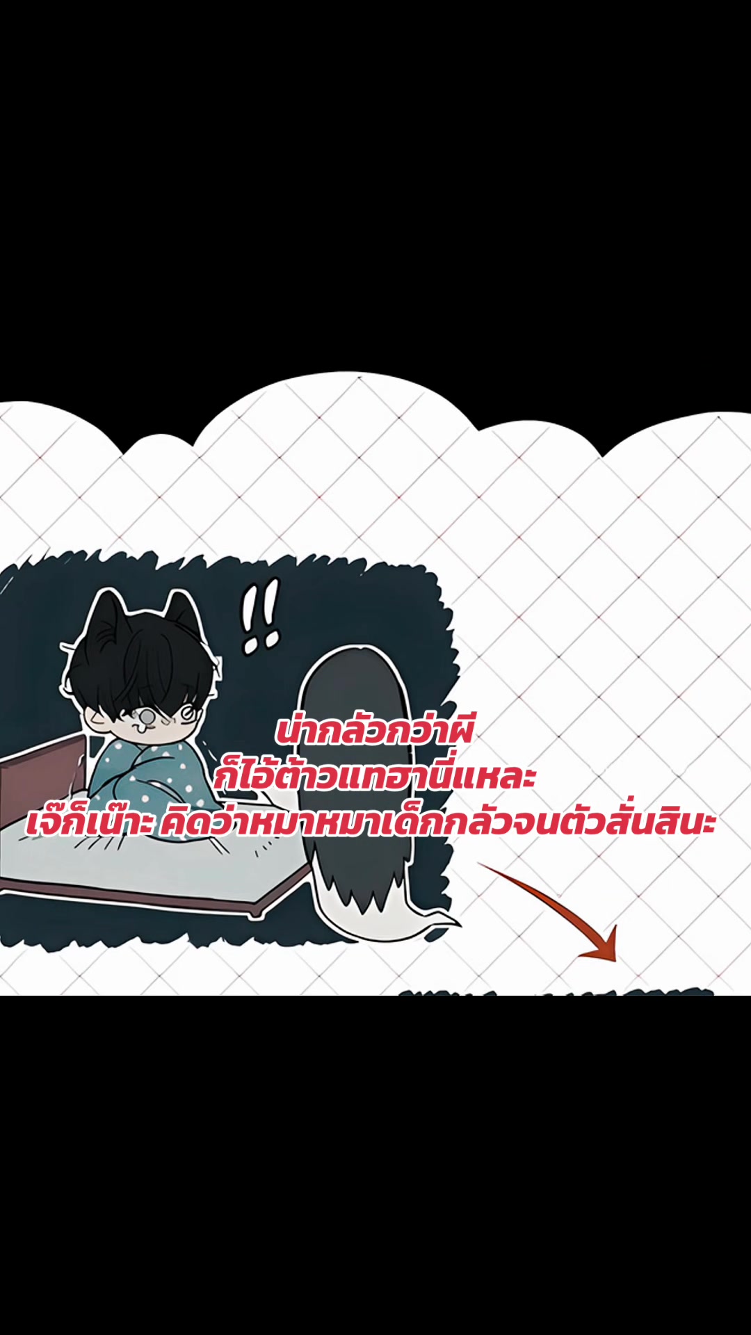 @พิซซ่าหน้าชีส