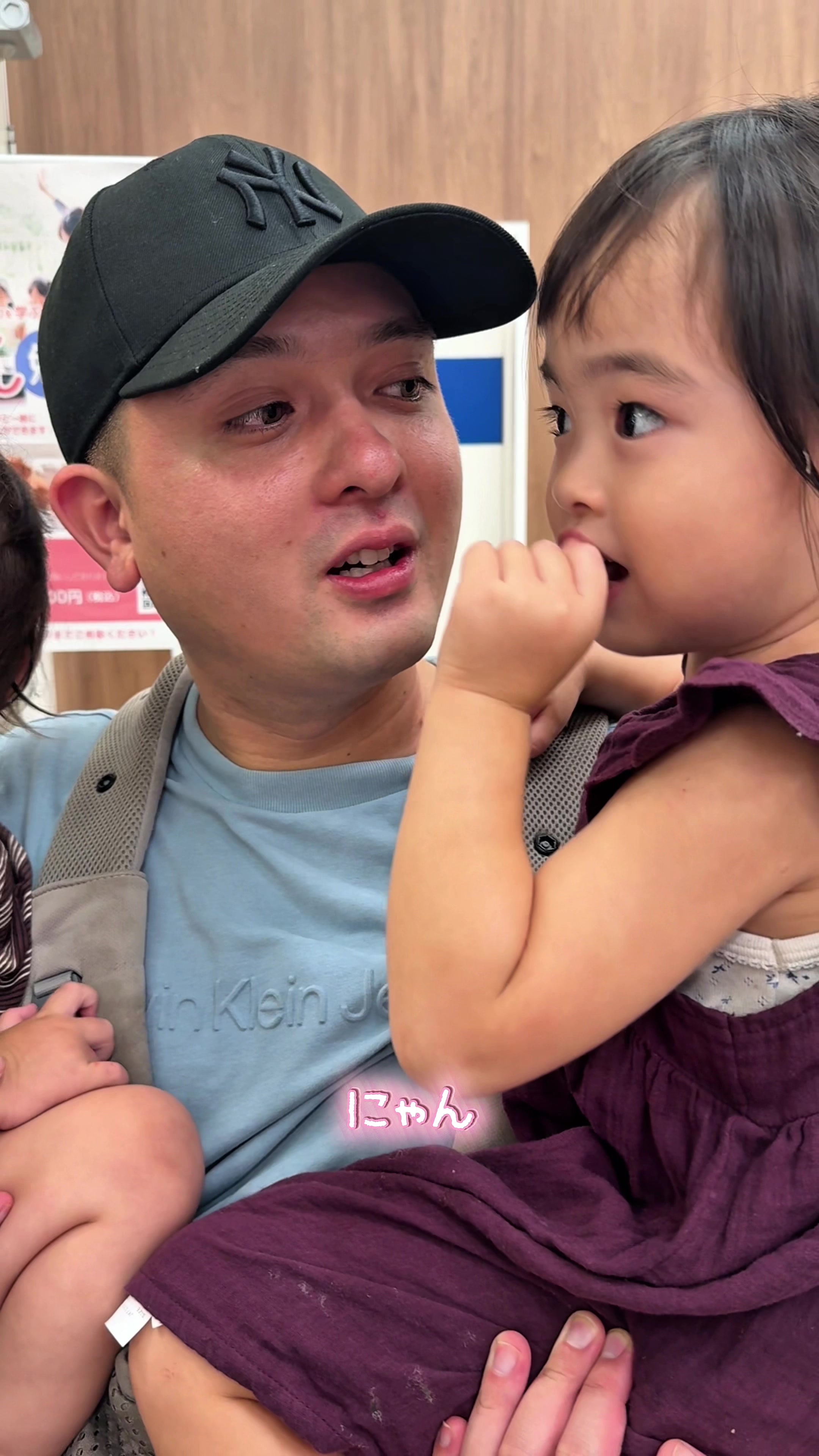@SAMBA君【サンバ夫婦】