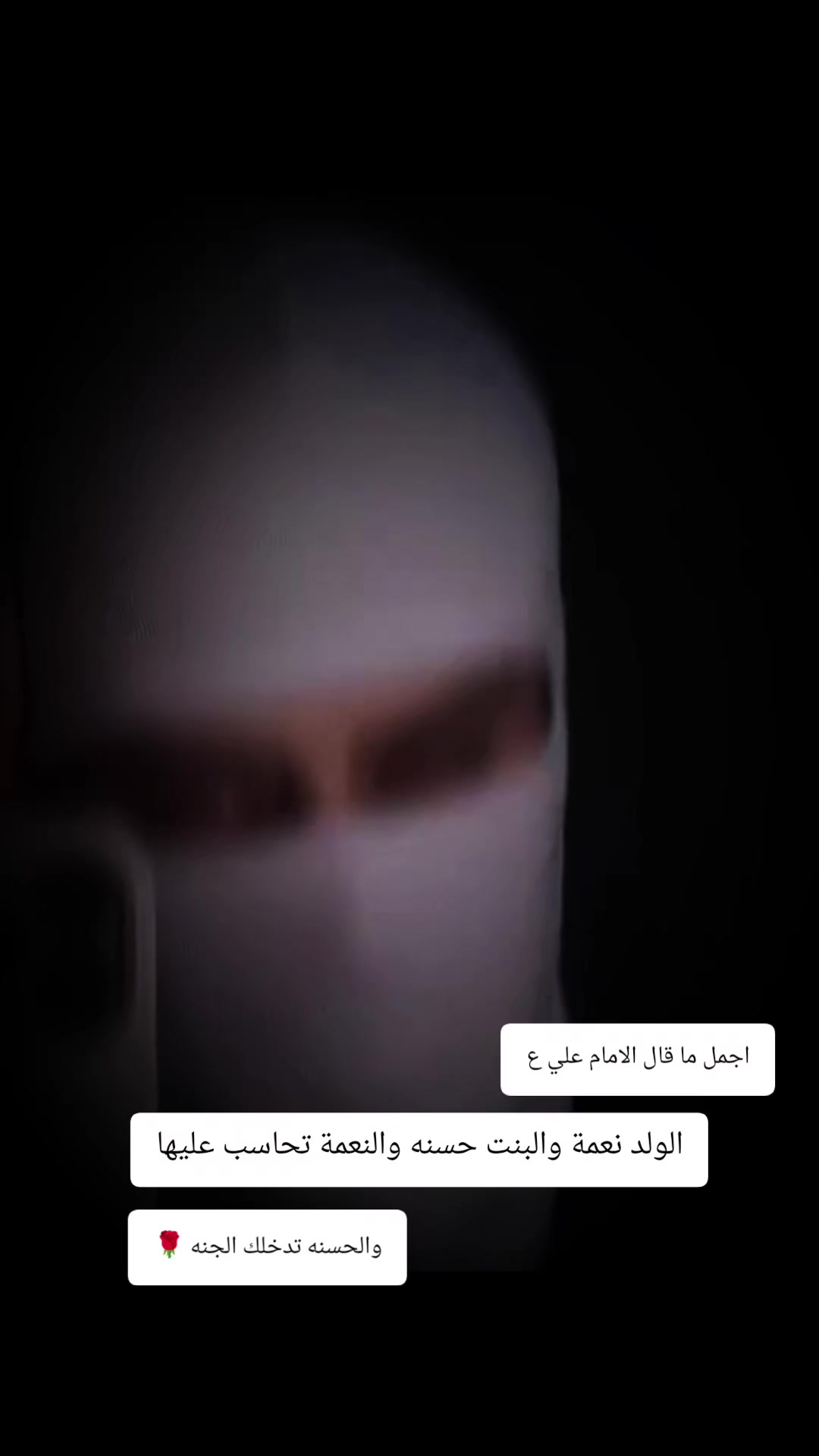 @رجل العمليات الخاصة