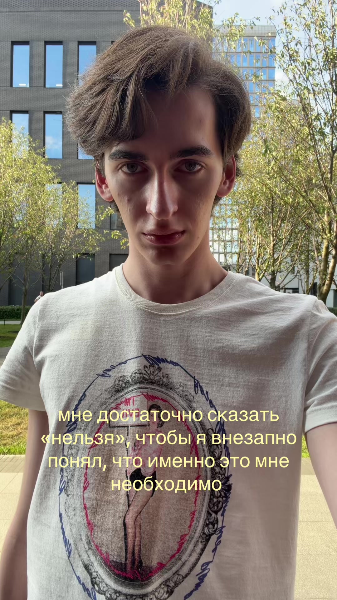 @Sebastian Harea