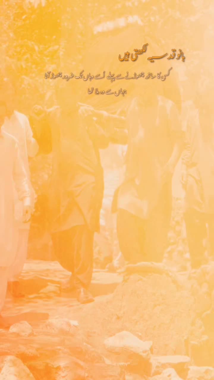 @ملك عقيل  ساقى