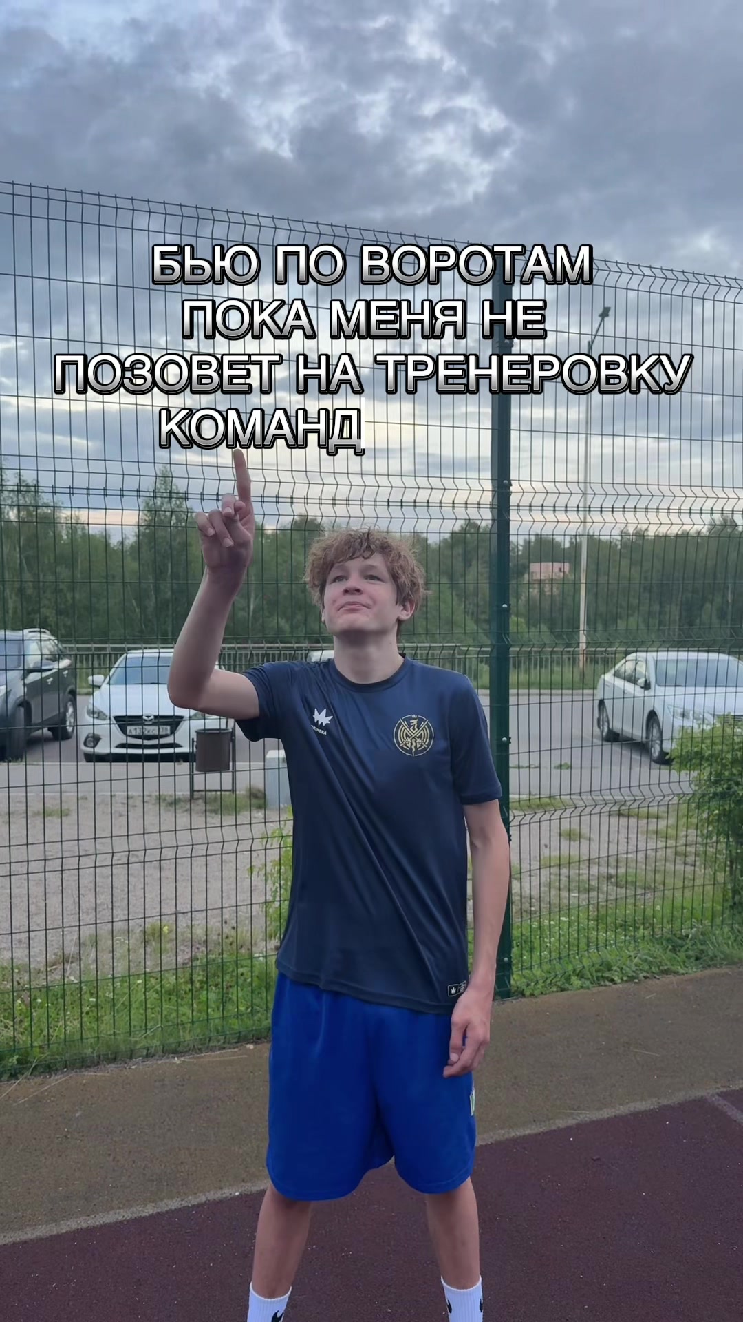 @тгк:лейка🚿