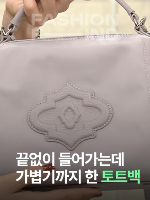@패션의 발견