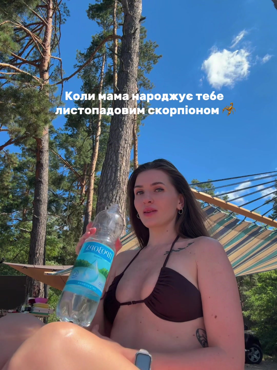 @Julia👸🏽🦂