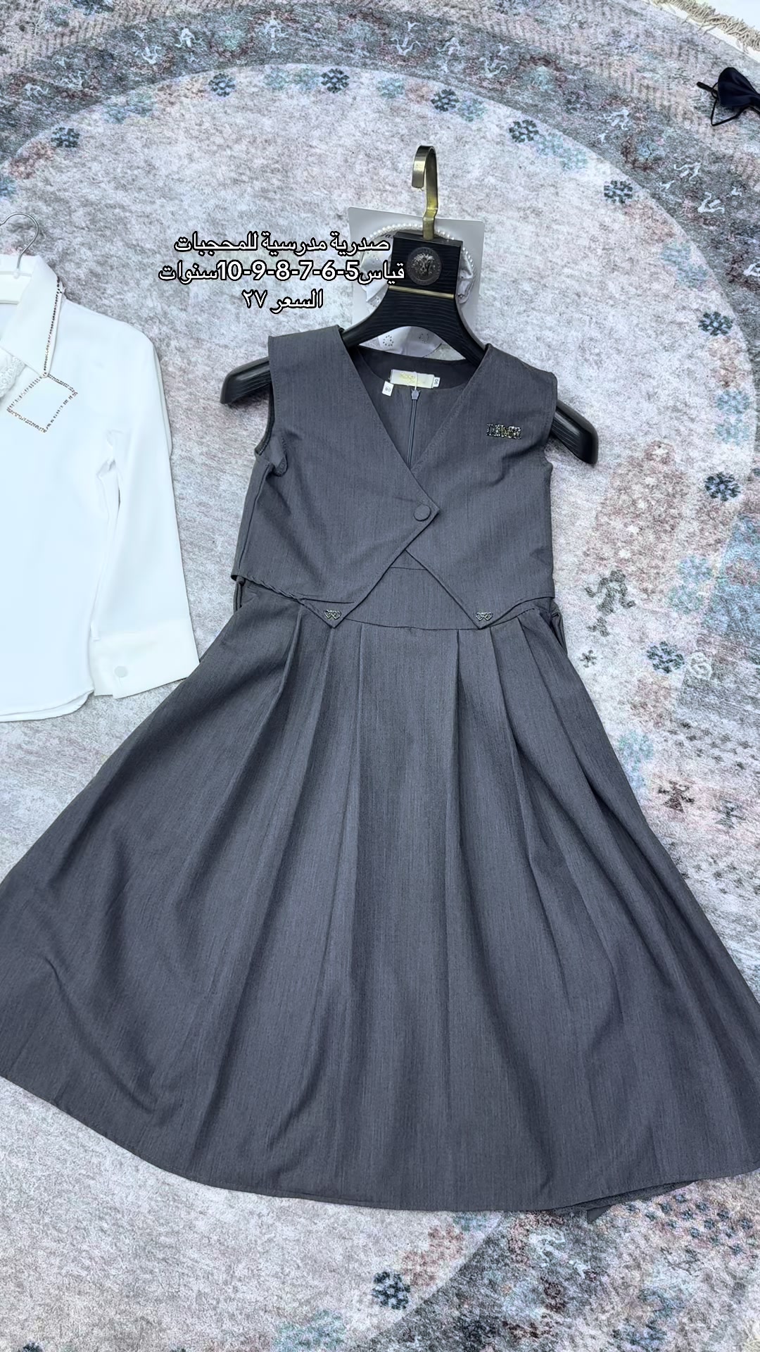 @مجمع نزاكة 💎