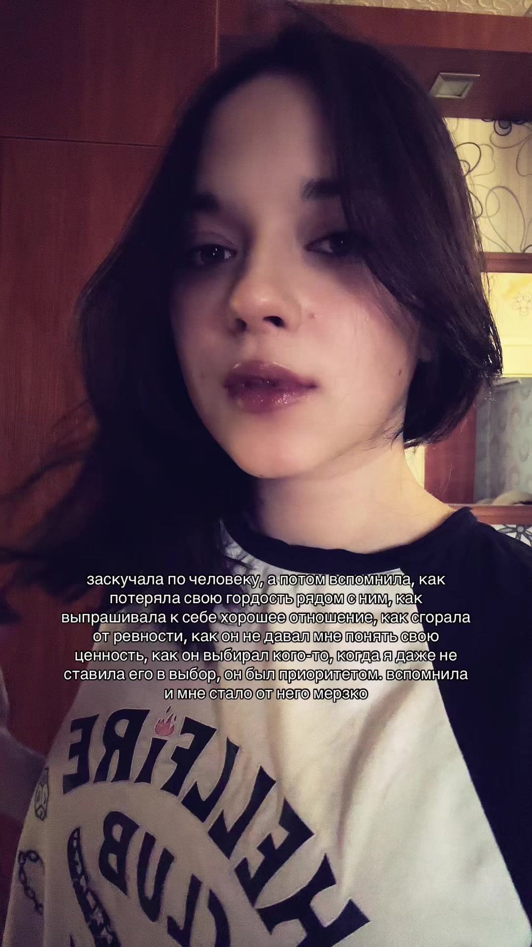 @катер 🪷