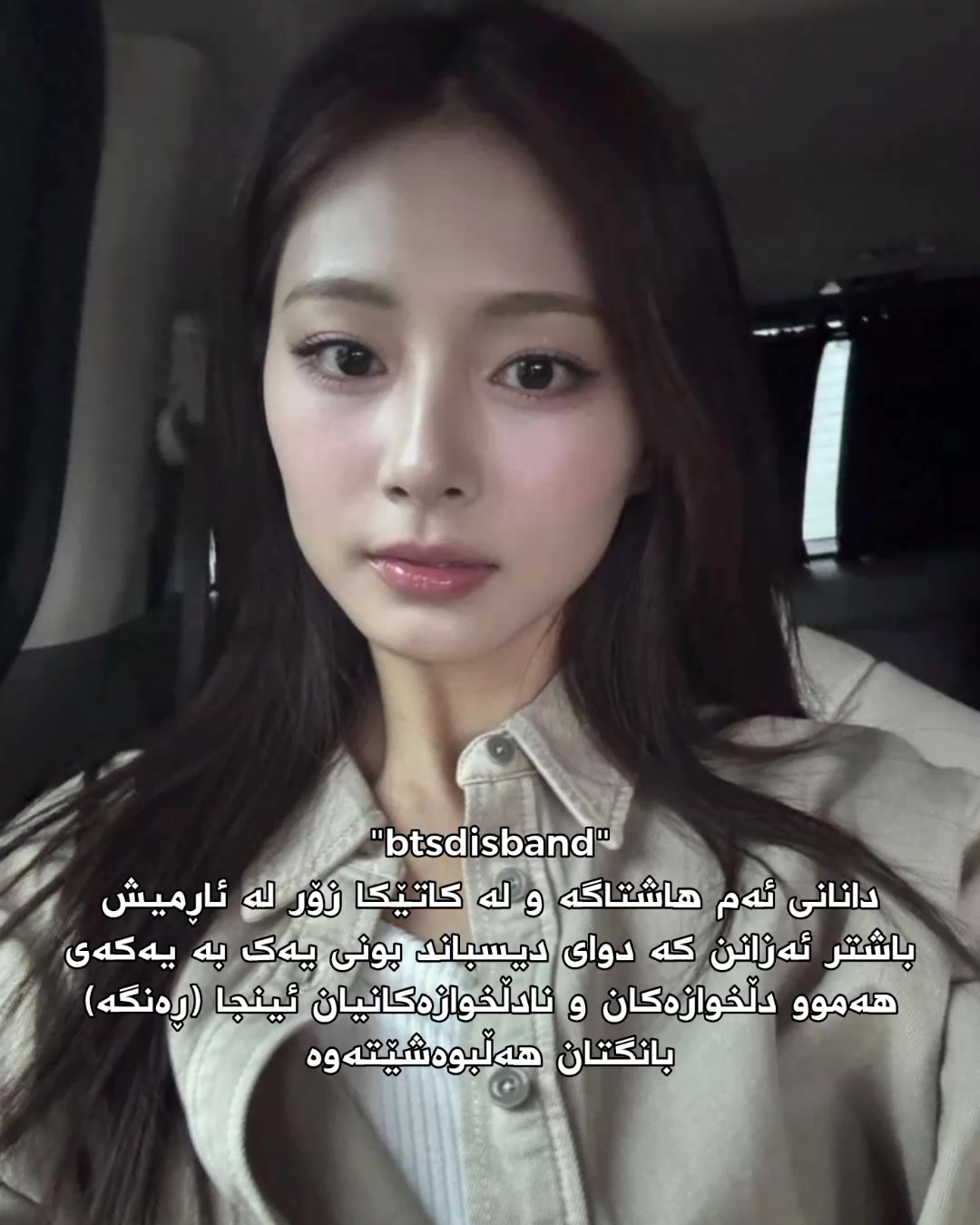 @★𝐌𝐢𝐧 𝐲𝐨𝐧𝐠 𝐬𝐮𝐧⁷★