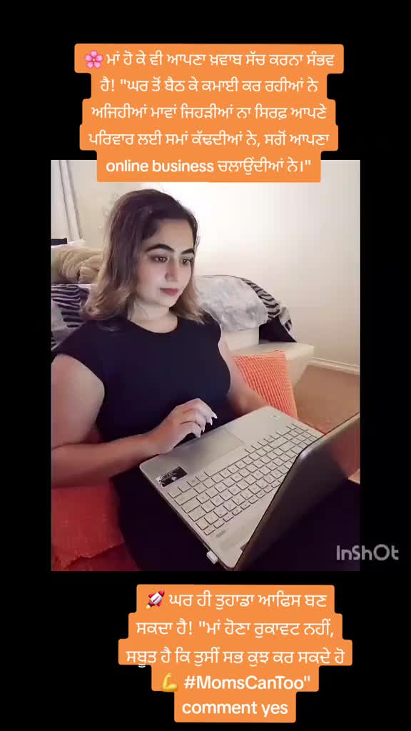 @Ravinder kaur