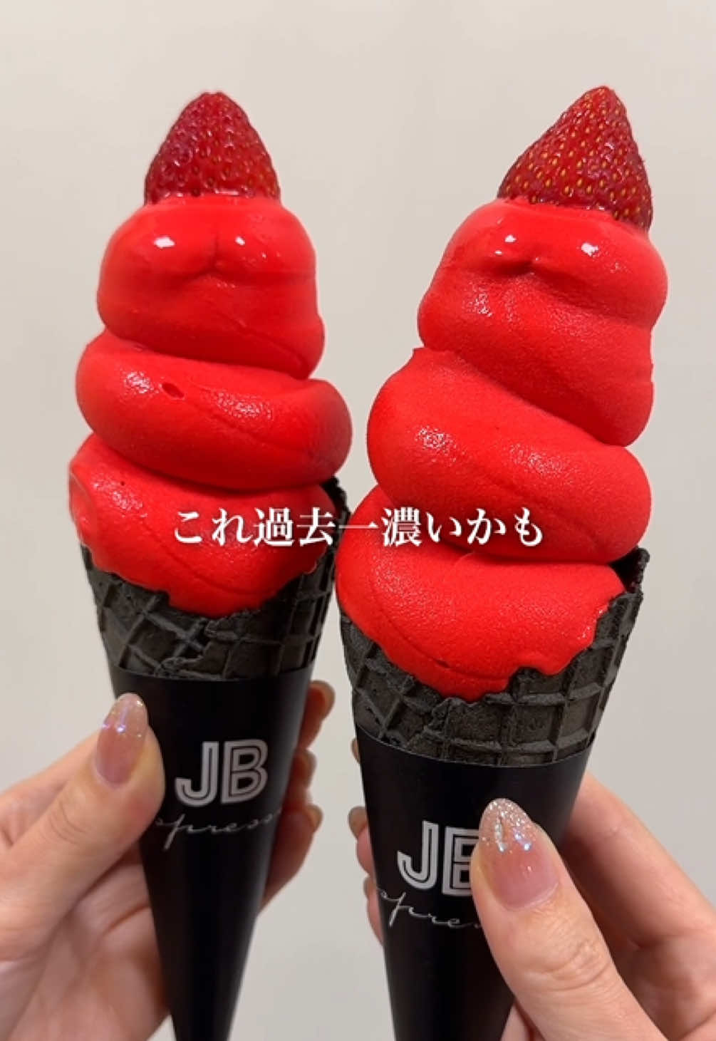 @むにぐるめ（唯一無二の絶品グルメ）
