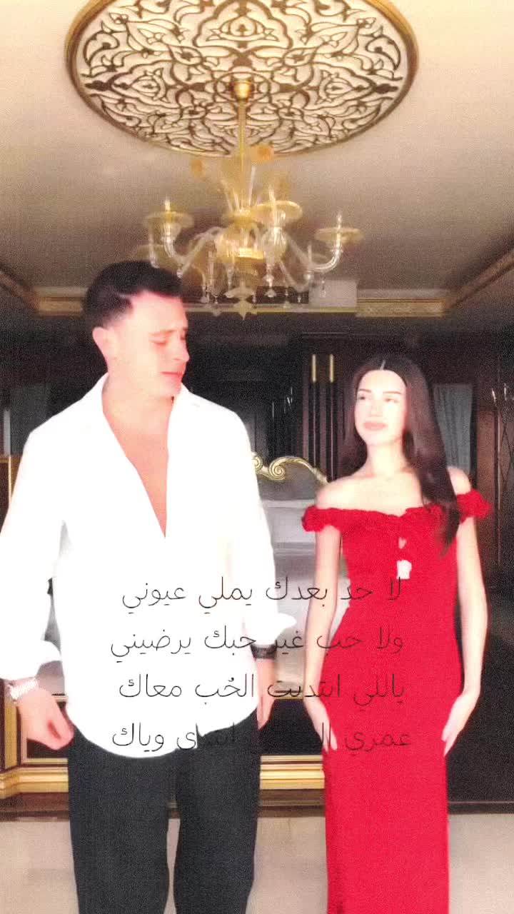@ن