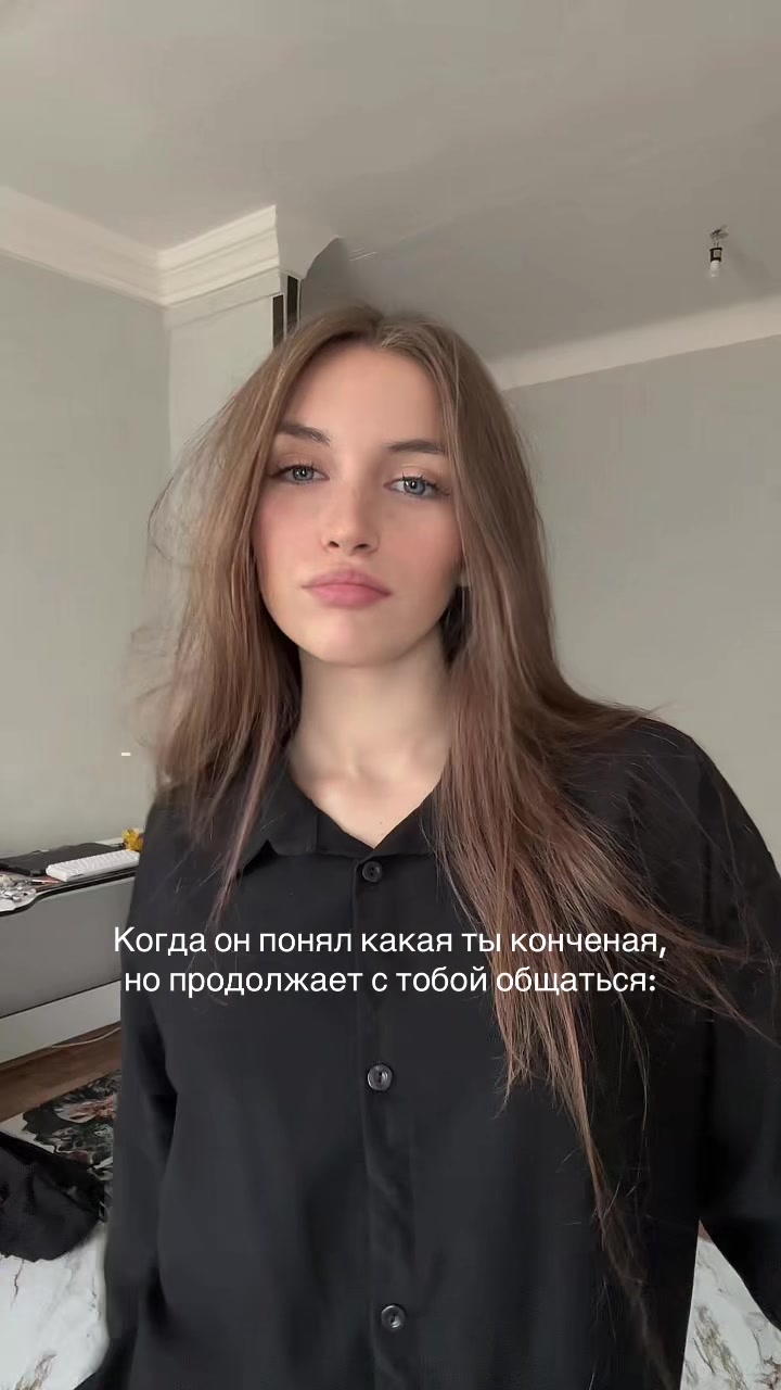 @вулкаас