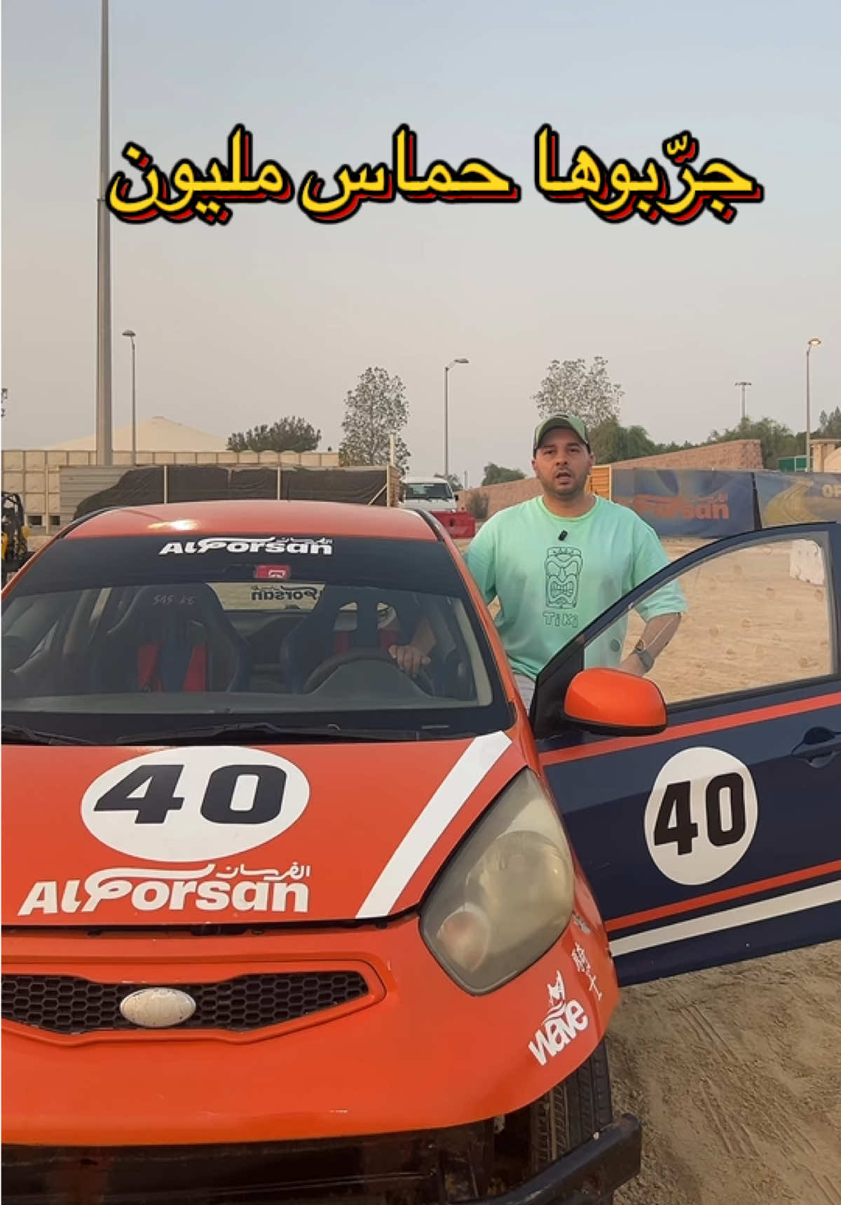 @محمد شحادة