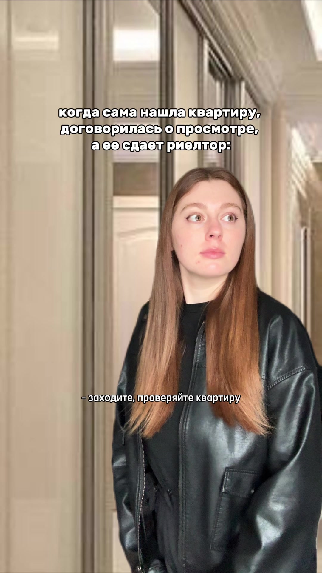 @Лерчииз