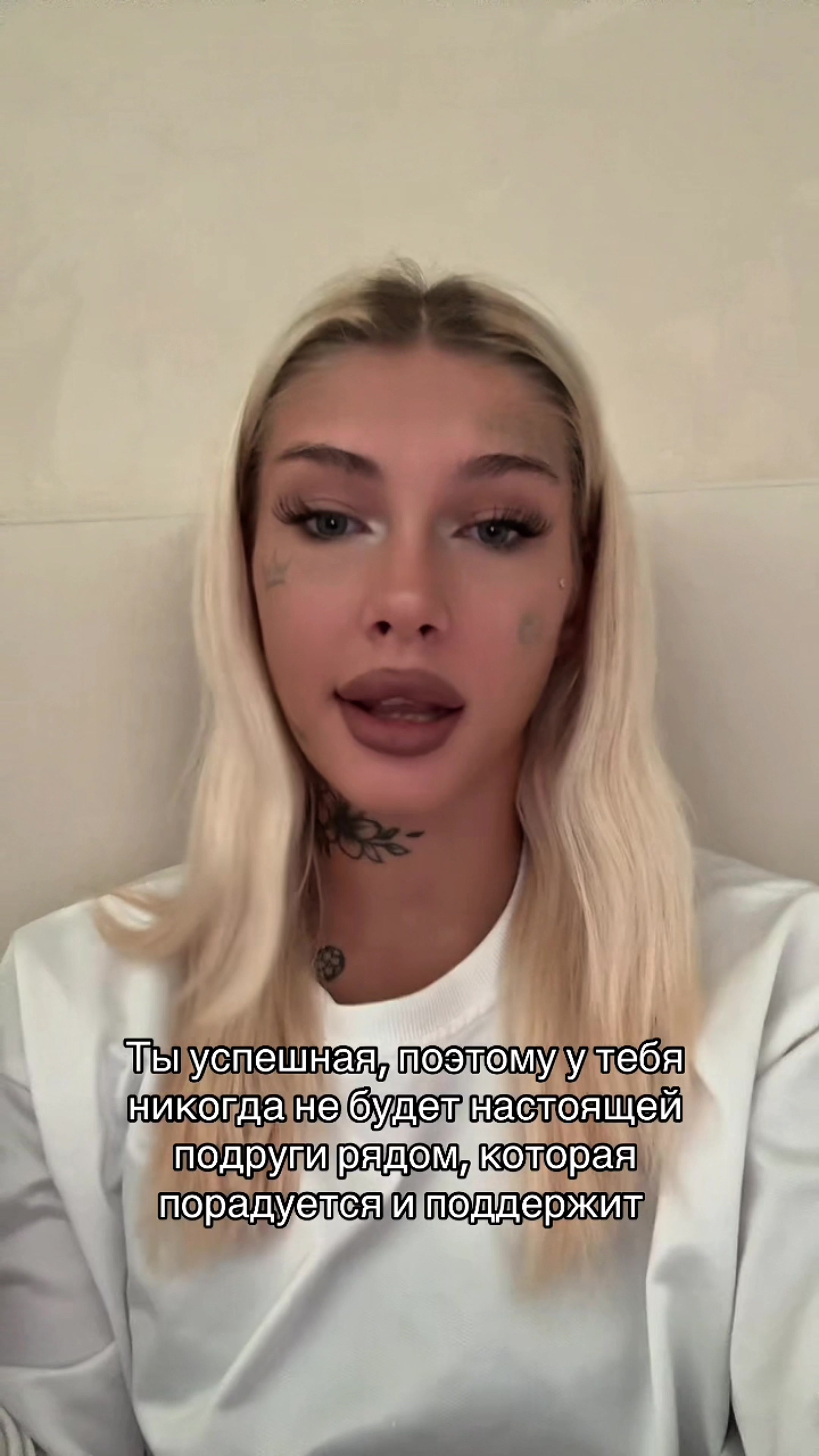 @Б А Р Б И Т А