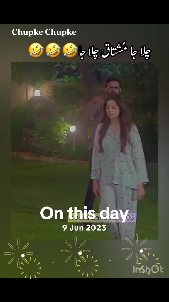 @urdureader_786