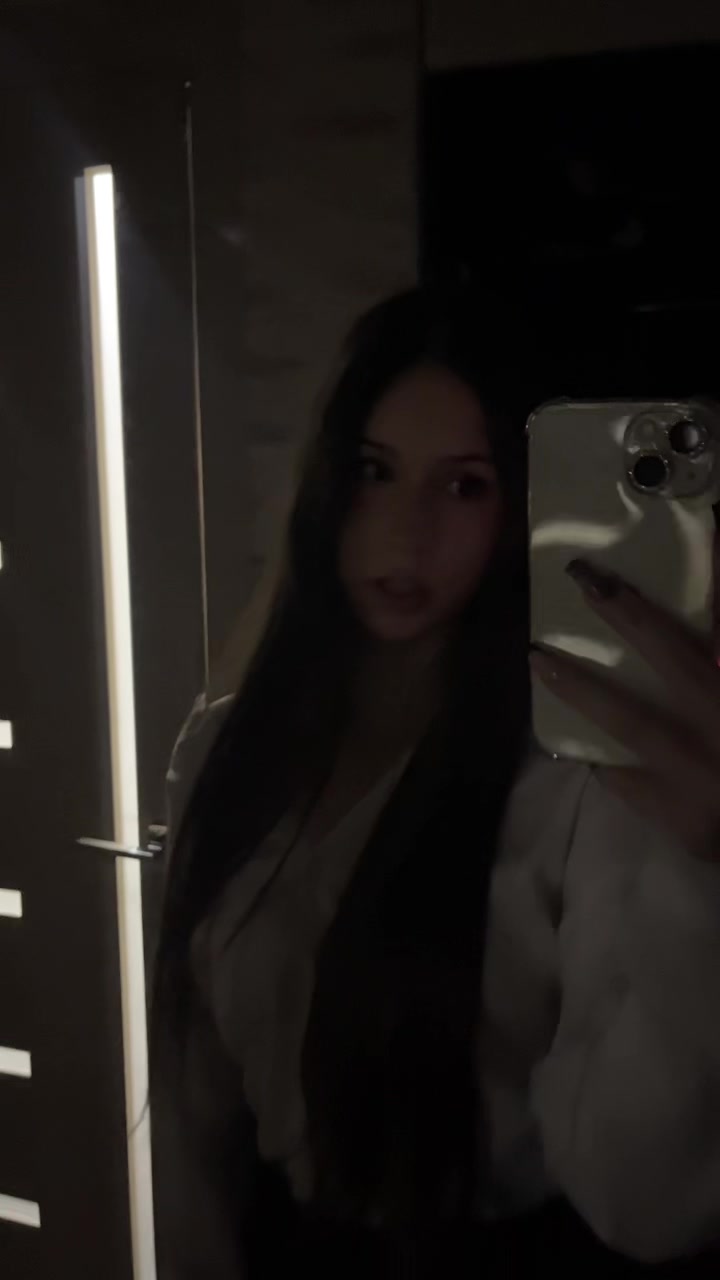 @ерышка
