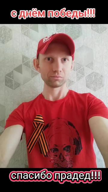 @🇰🇿Валерий  KRG 09🇰🇿