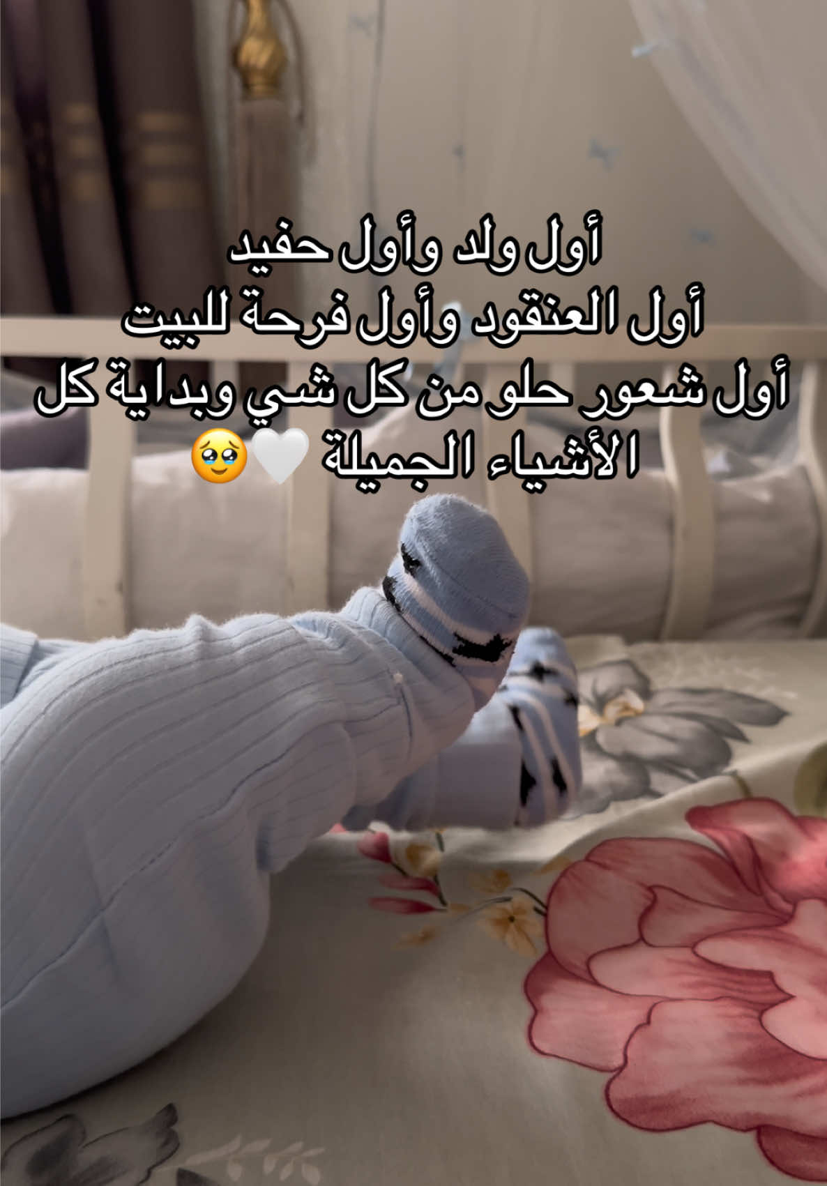 @๐Hayat mesto๐