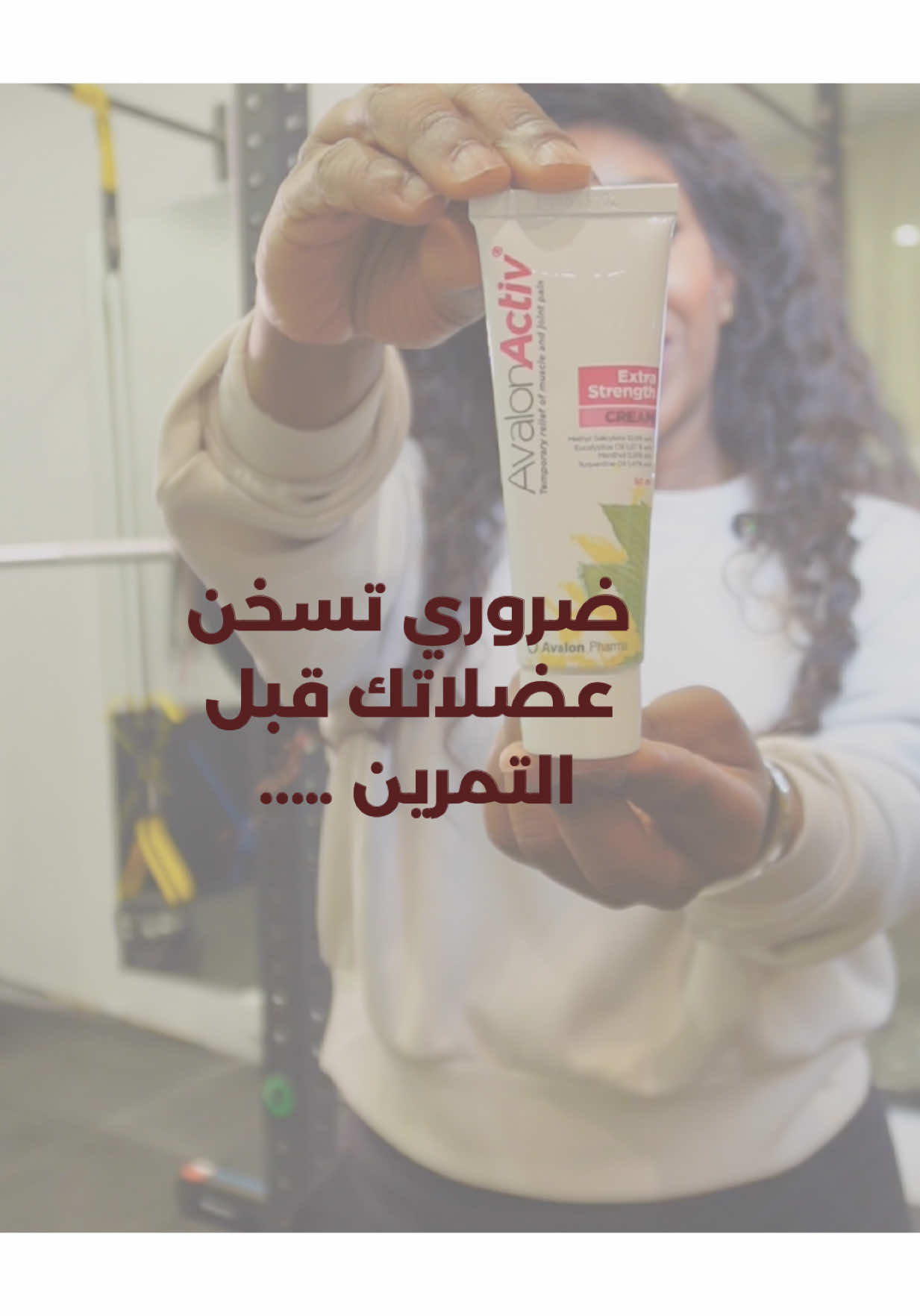 @Lil.Reema