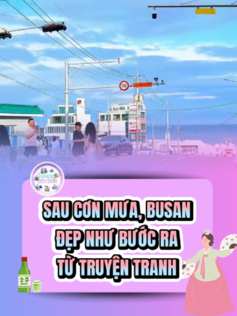 @Du Lịch H&agrave;n Quốc