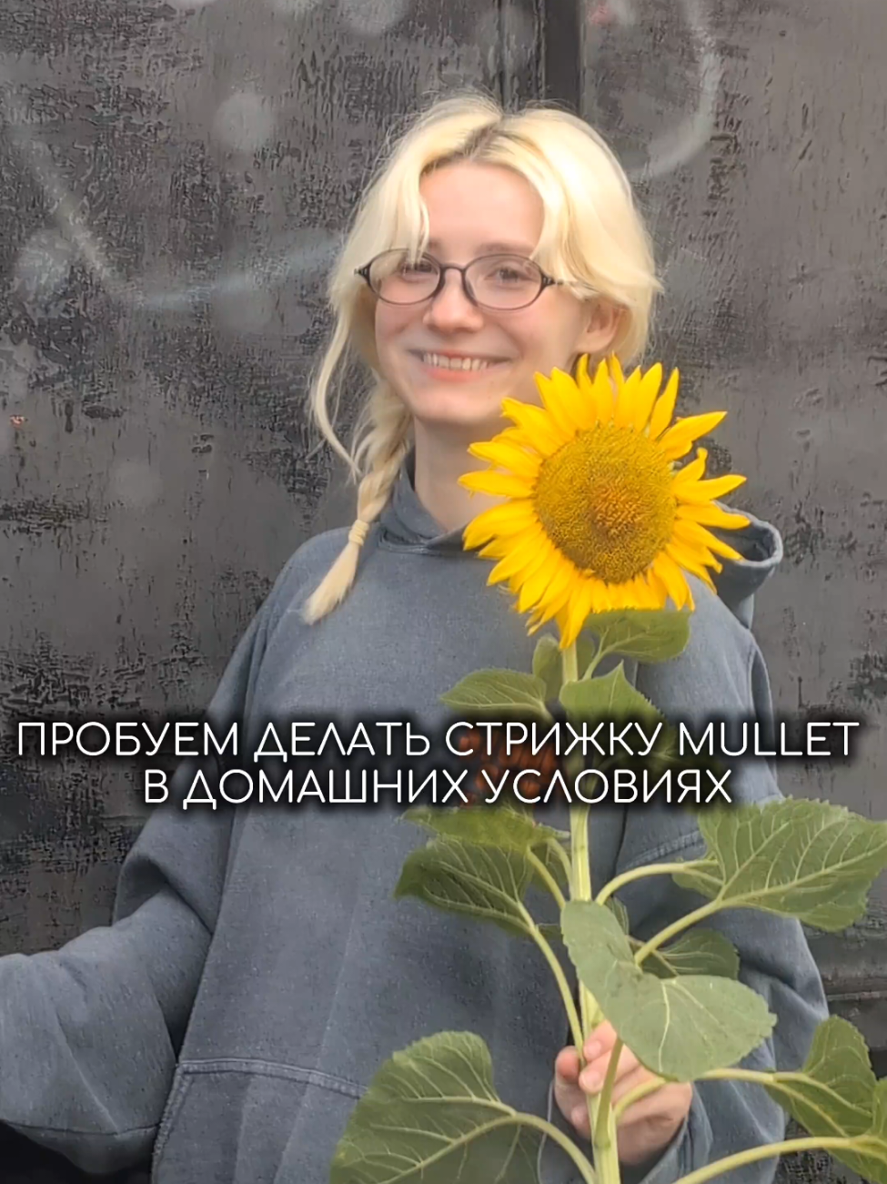 @ChaeWonAsmr