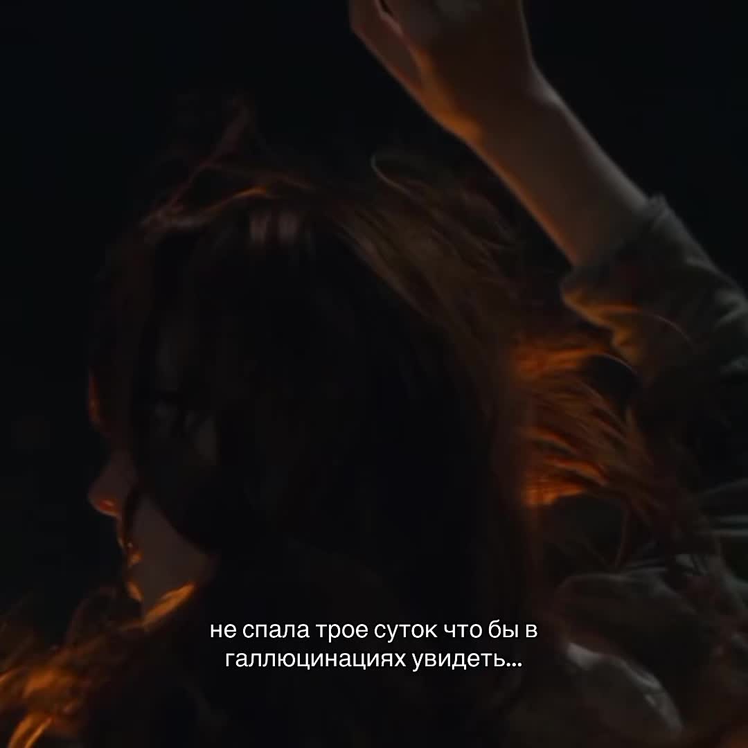 @୨ৎ ми [🇰🇿]