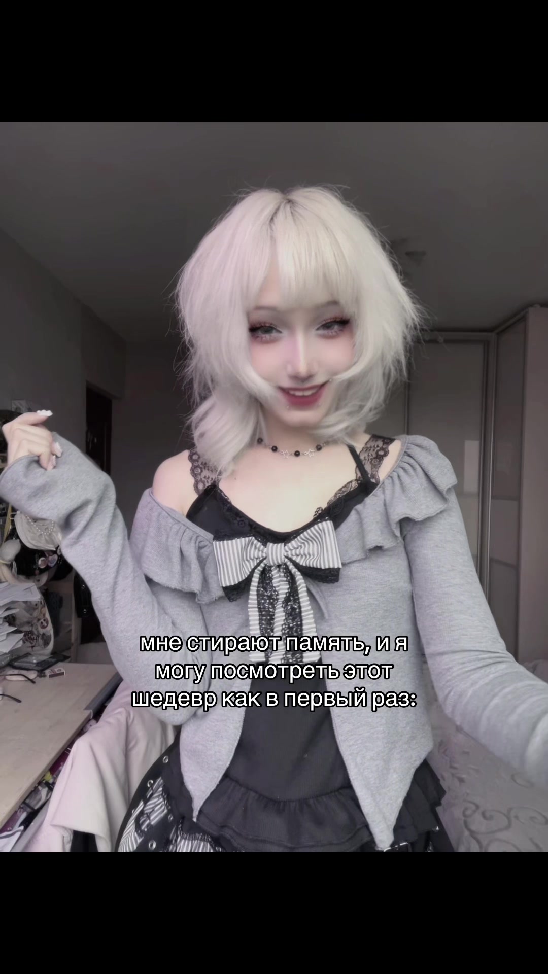 @💌 rina ₊˚✩彡