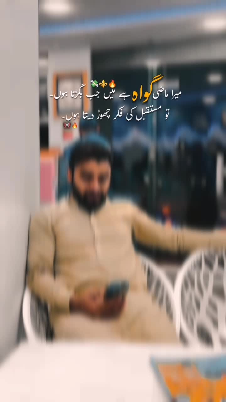 @⛎Touseef.Arshad😘