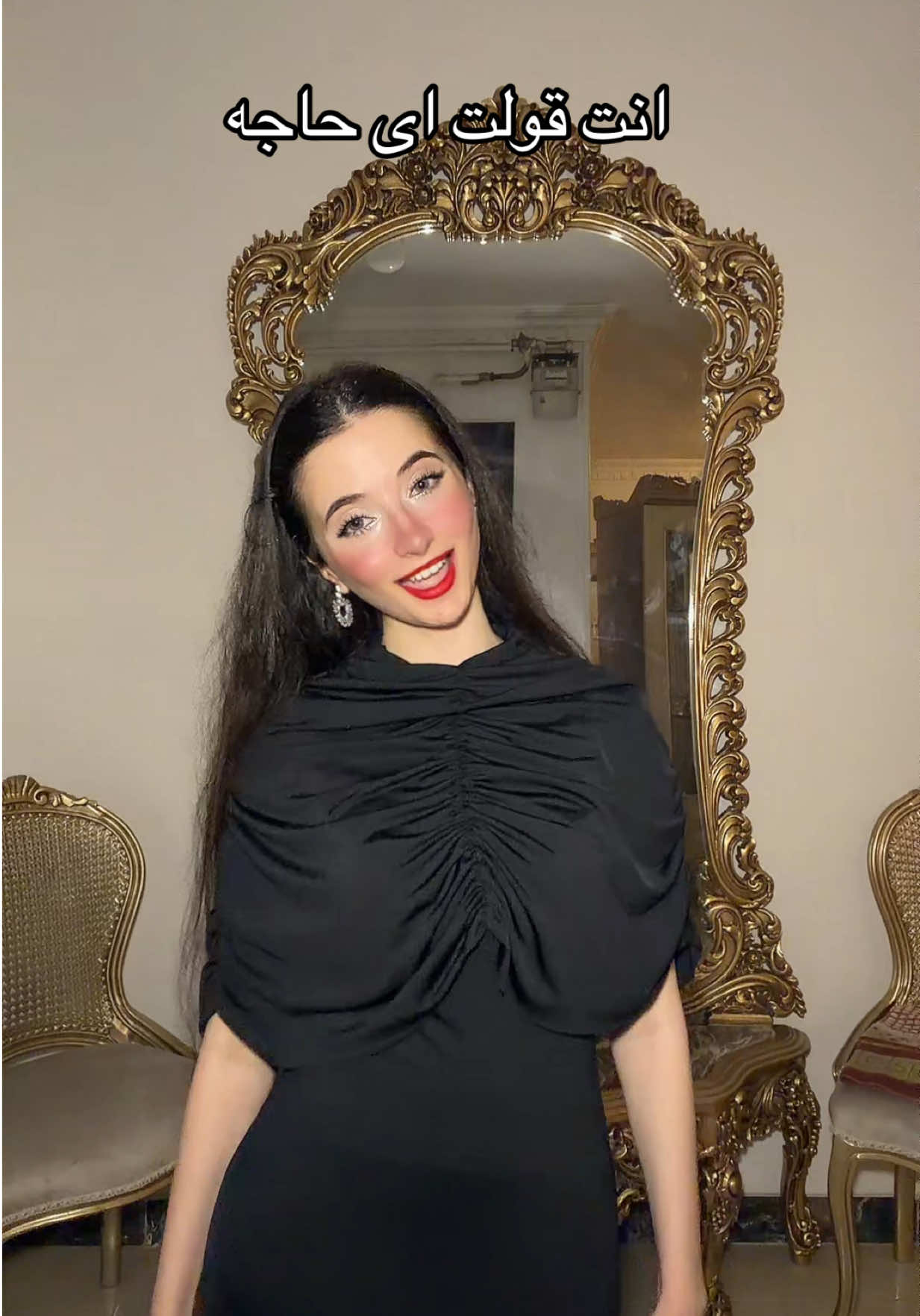 @Menna ibrahim
