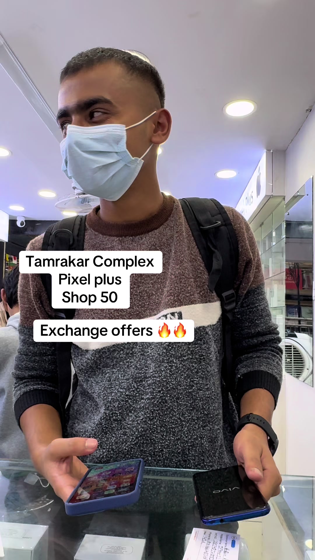 @PIXELPLUS.SHOP NO : 50