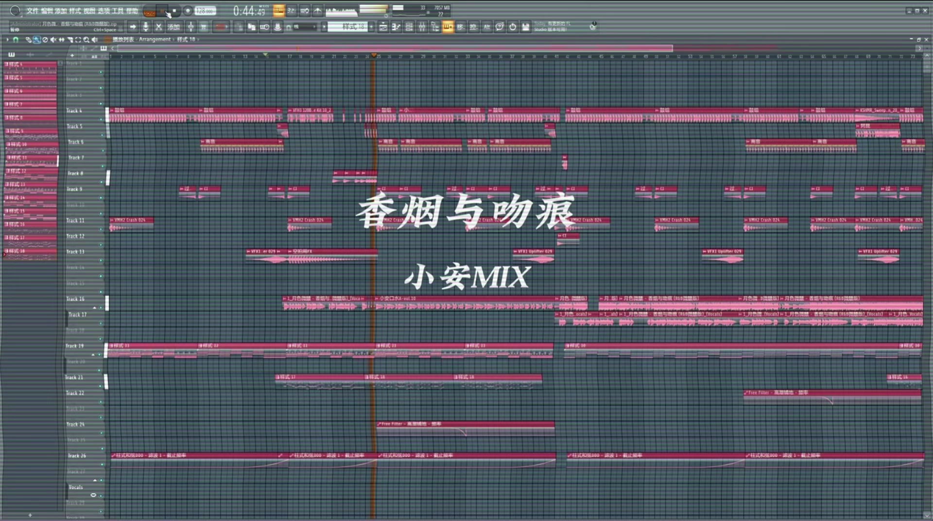 @𝘿𝙟 𝙋𝙖𝙙仔 𝙏𝙚𝙖𝙢 𝙈𝙞𝙭 ♪