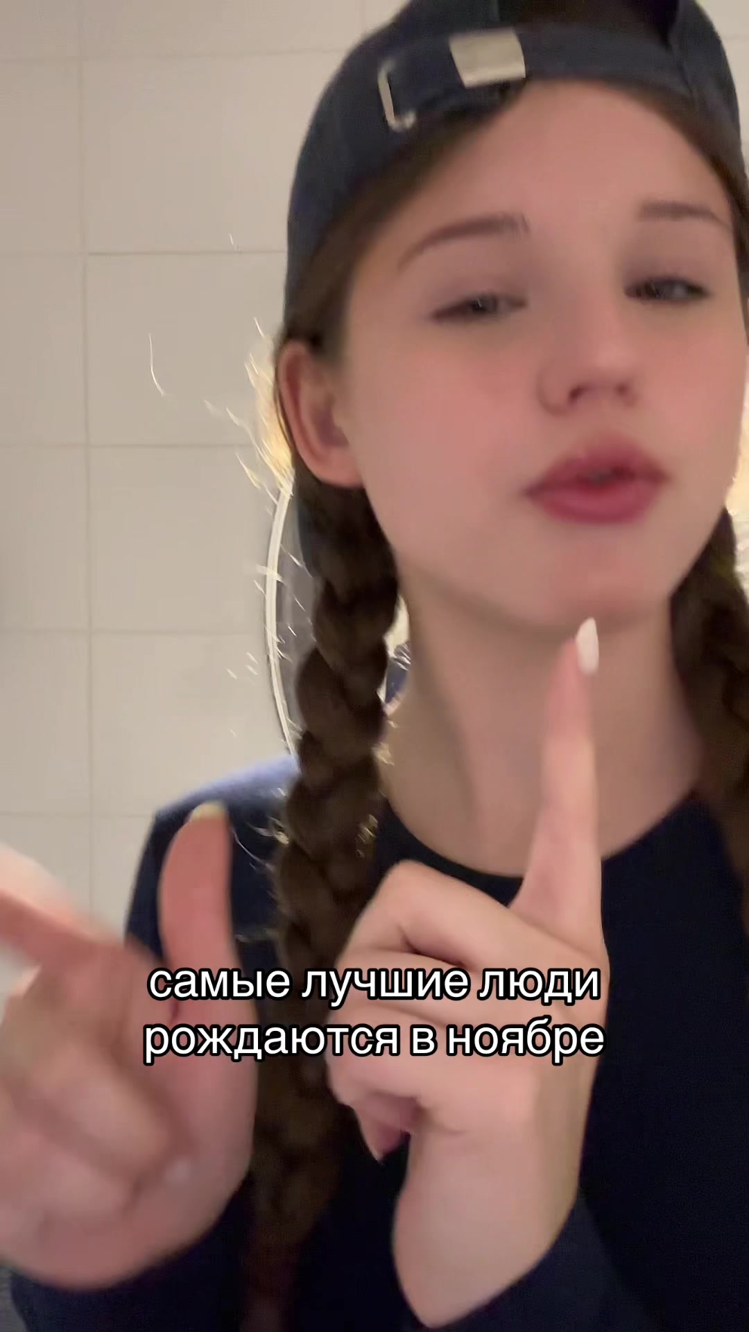 @ШАУТИ