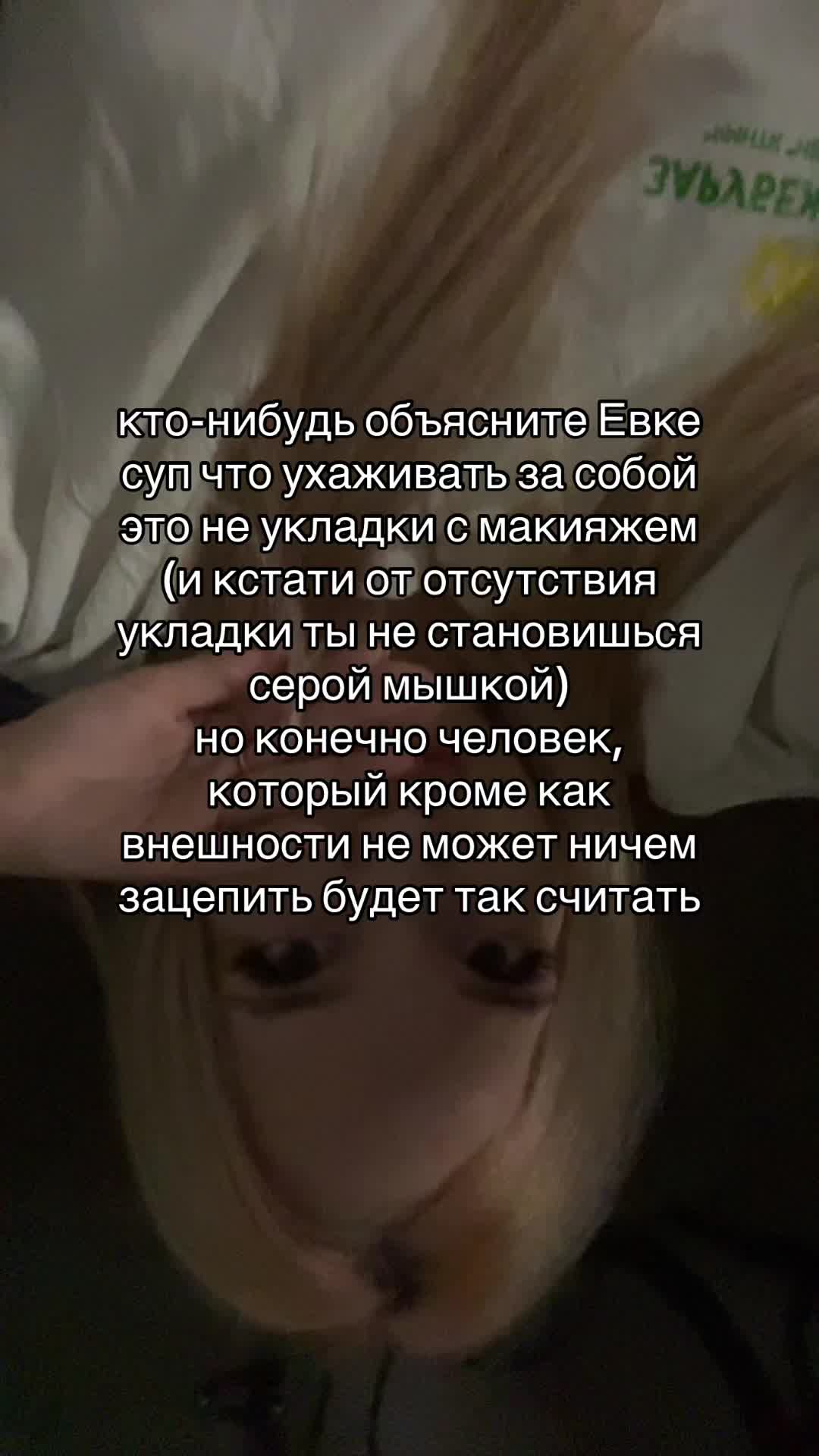 @matssuddaa