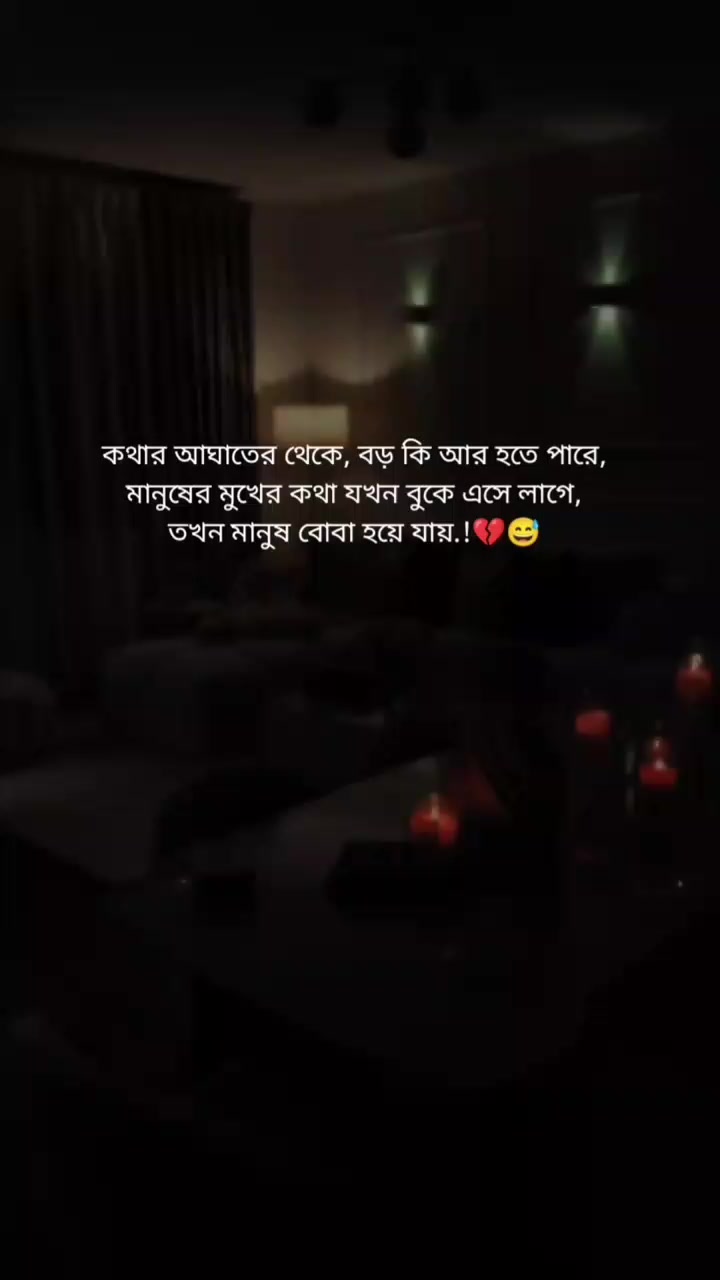 @Sadia Akhter Shakila