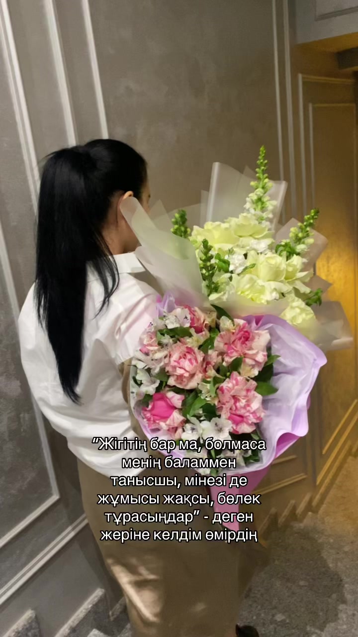 @UUN