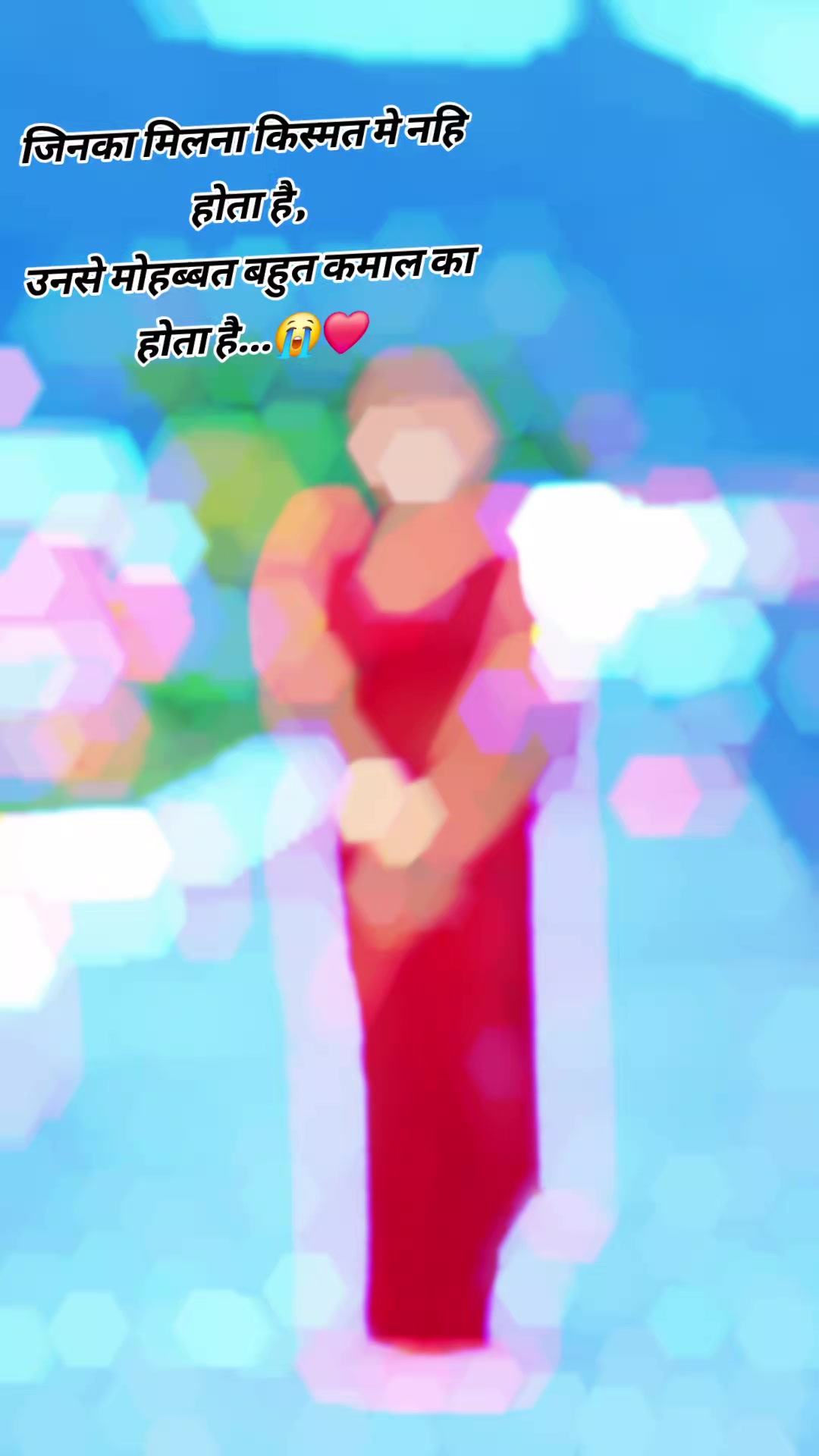 @Sirjana Chaudhary