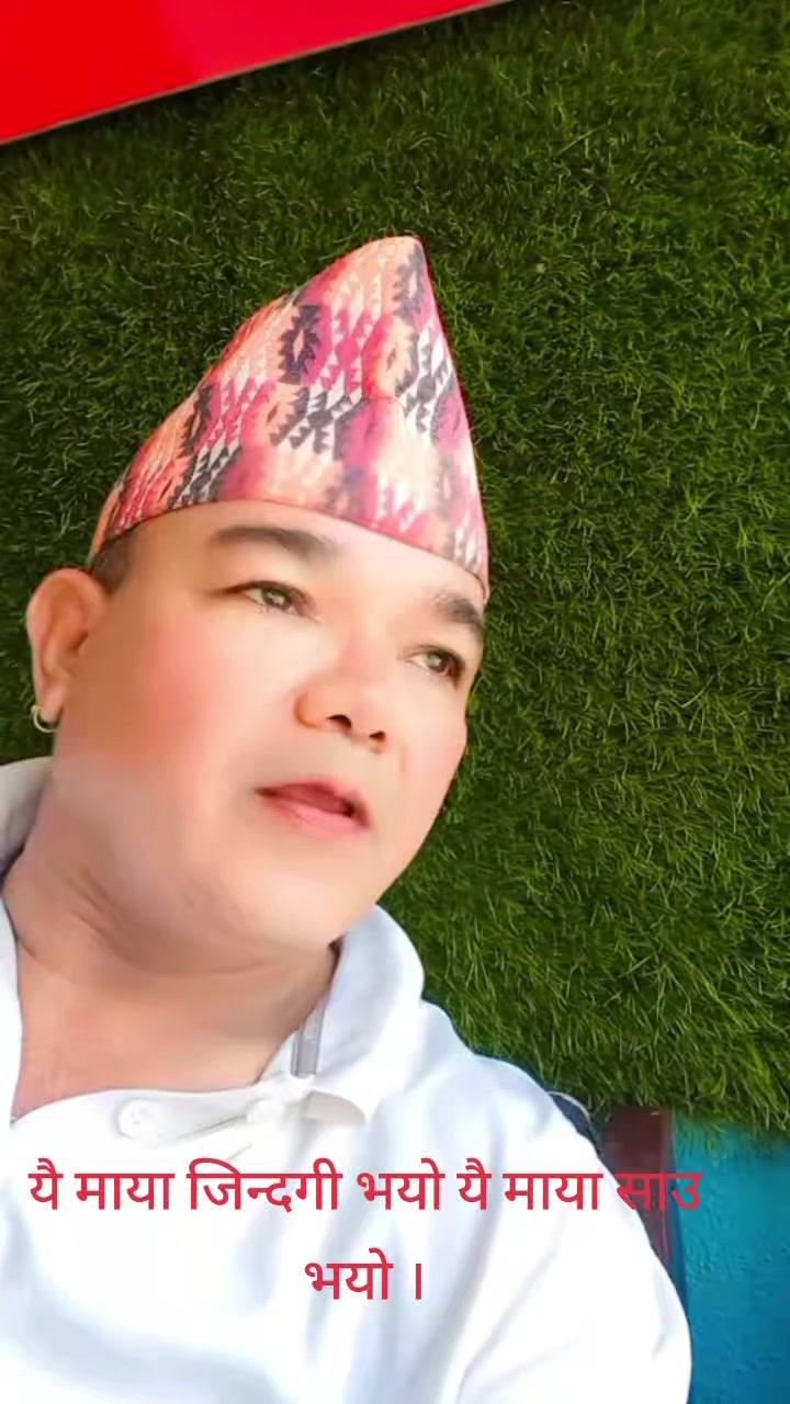@😊शाहीपंञ्चकोशी डेन्टल(पश्चिम)