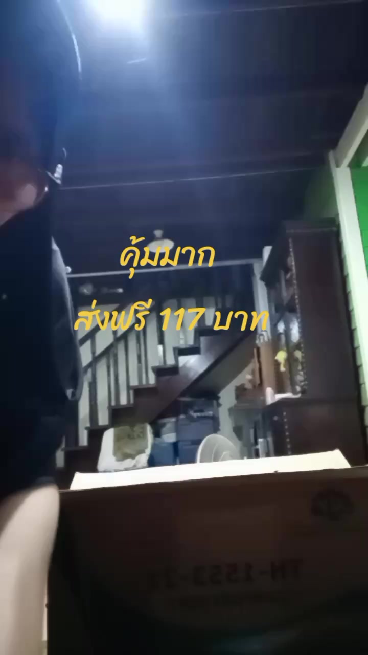 @หญิงบะห์แสนสวย