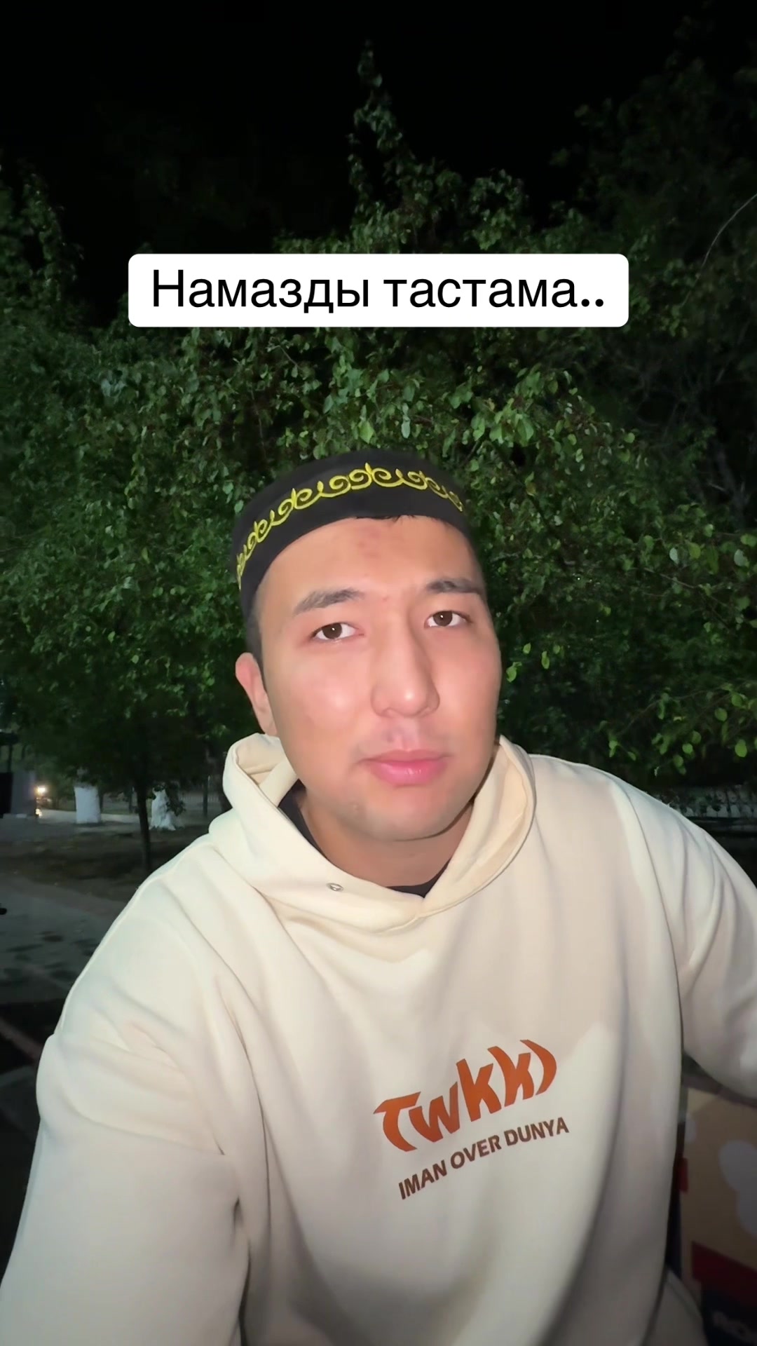 @NursBloger