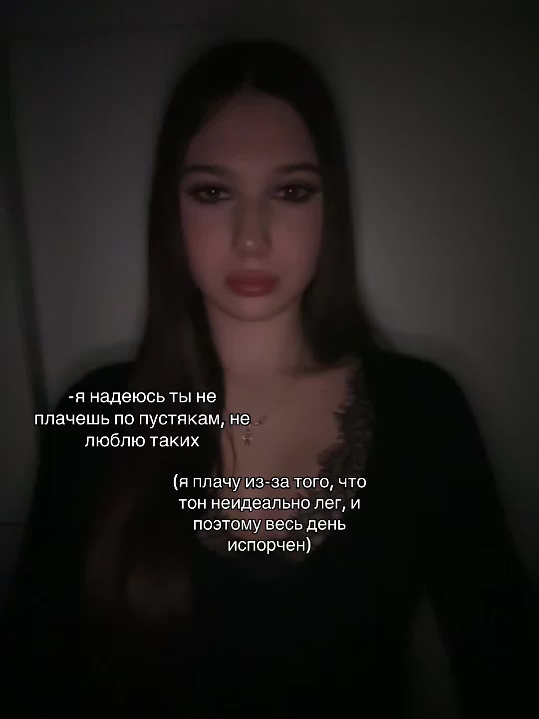 @Lena Danilova