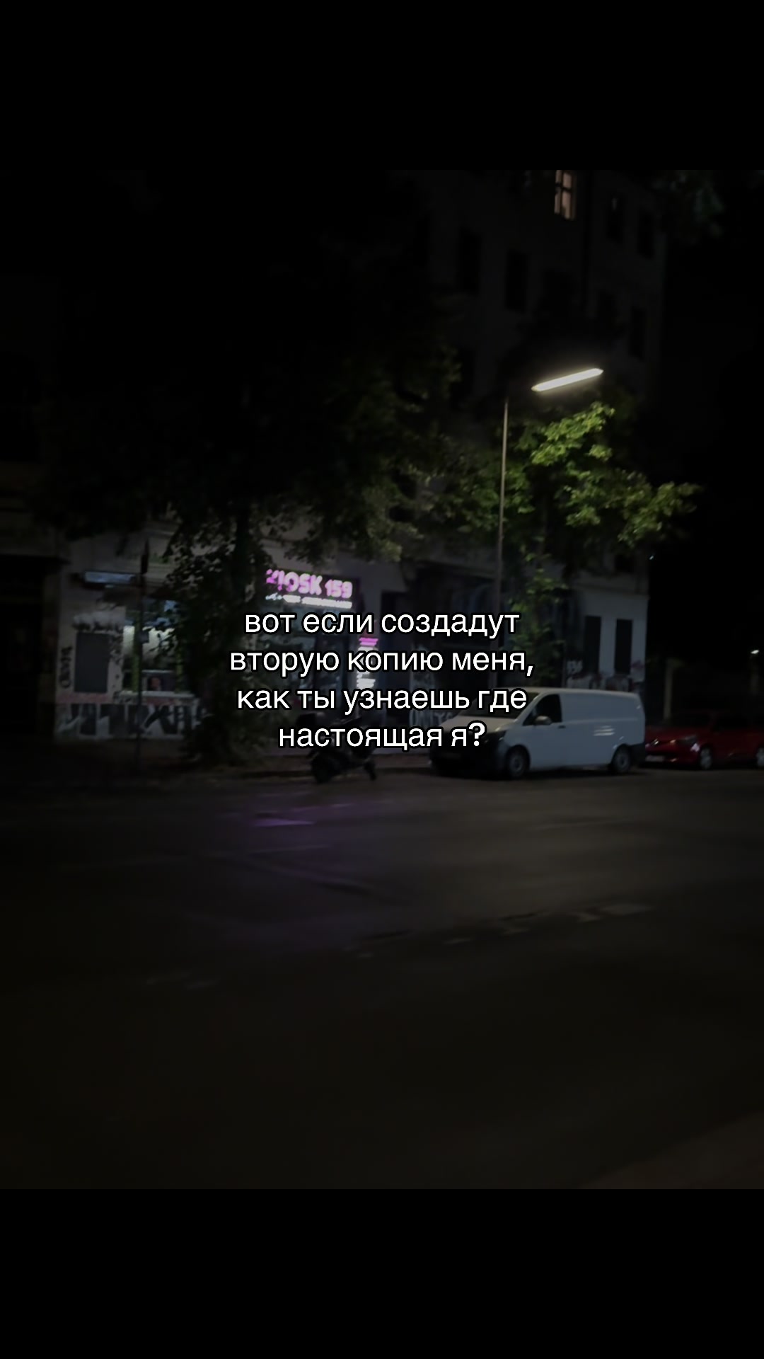 @мяу мяуууу